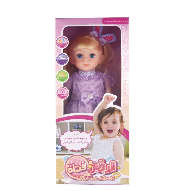 Princess barbie doll gift for girls (2)
